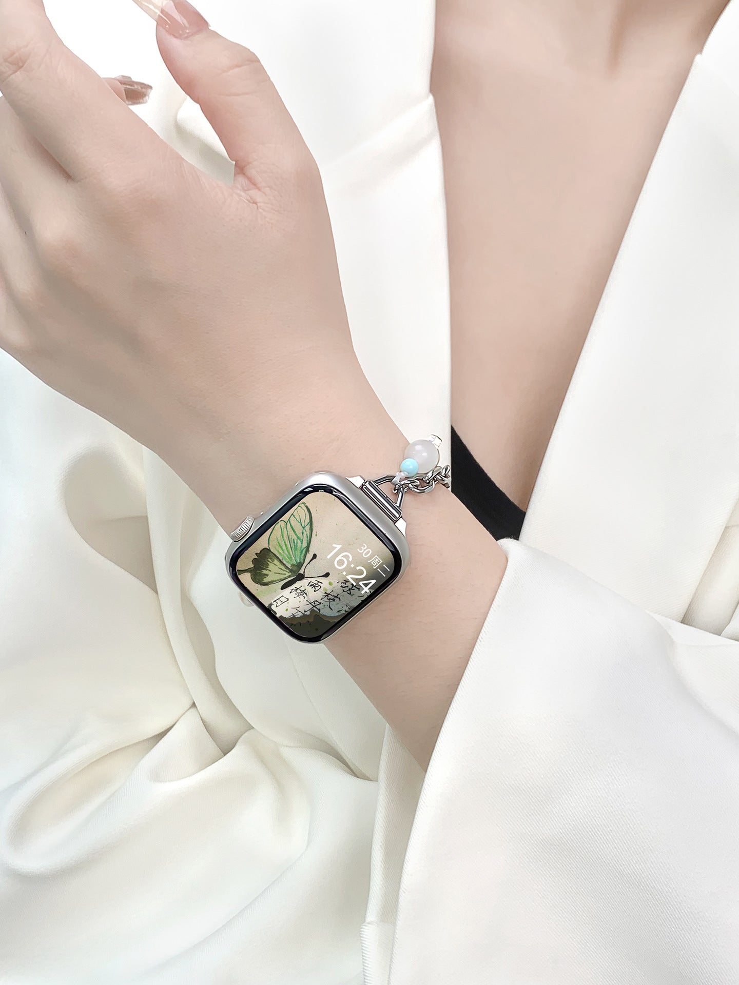 Fragment Beaded Chain Watch Band