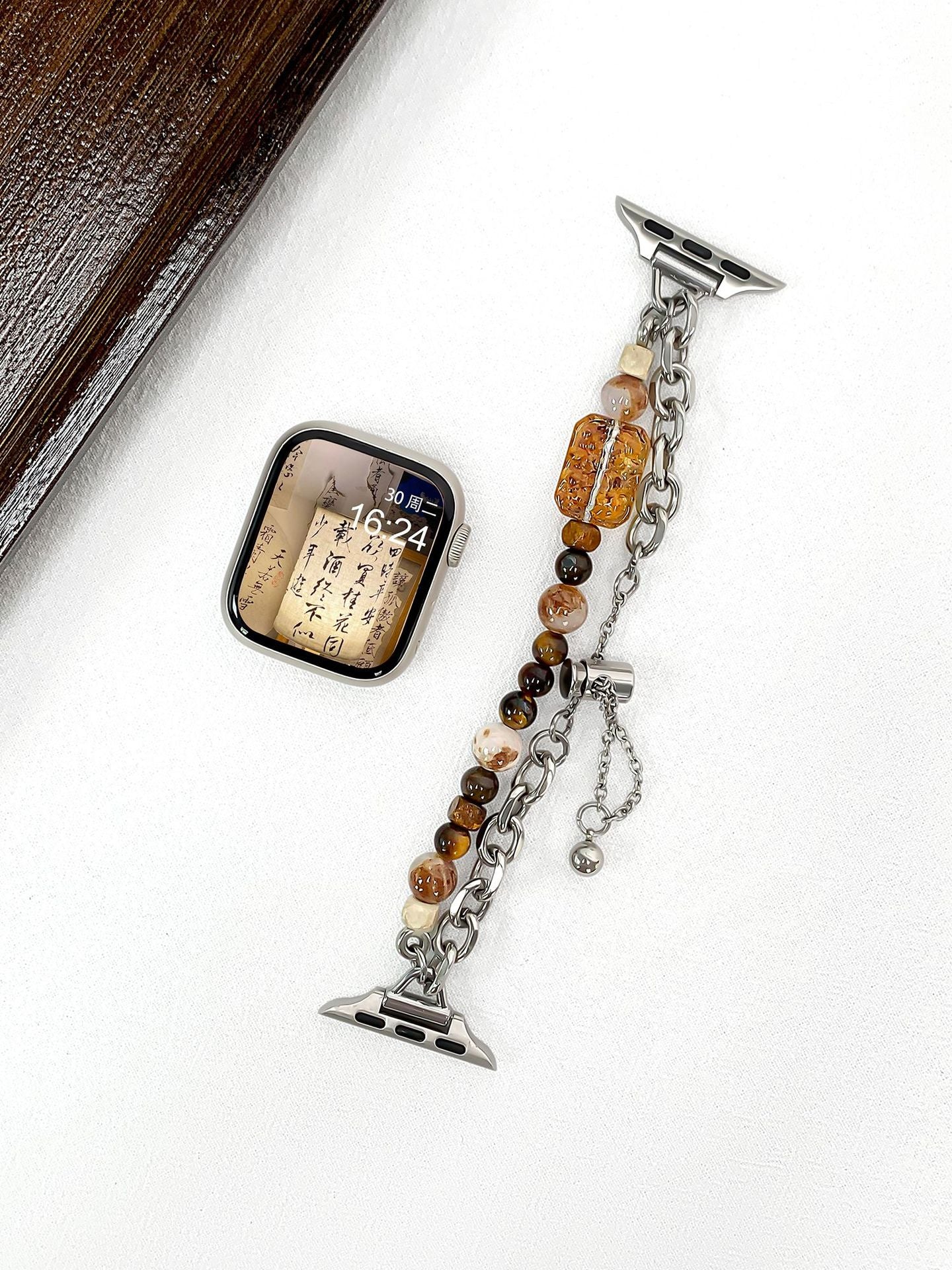 Luanite Crystal Bead Watch Band