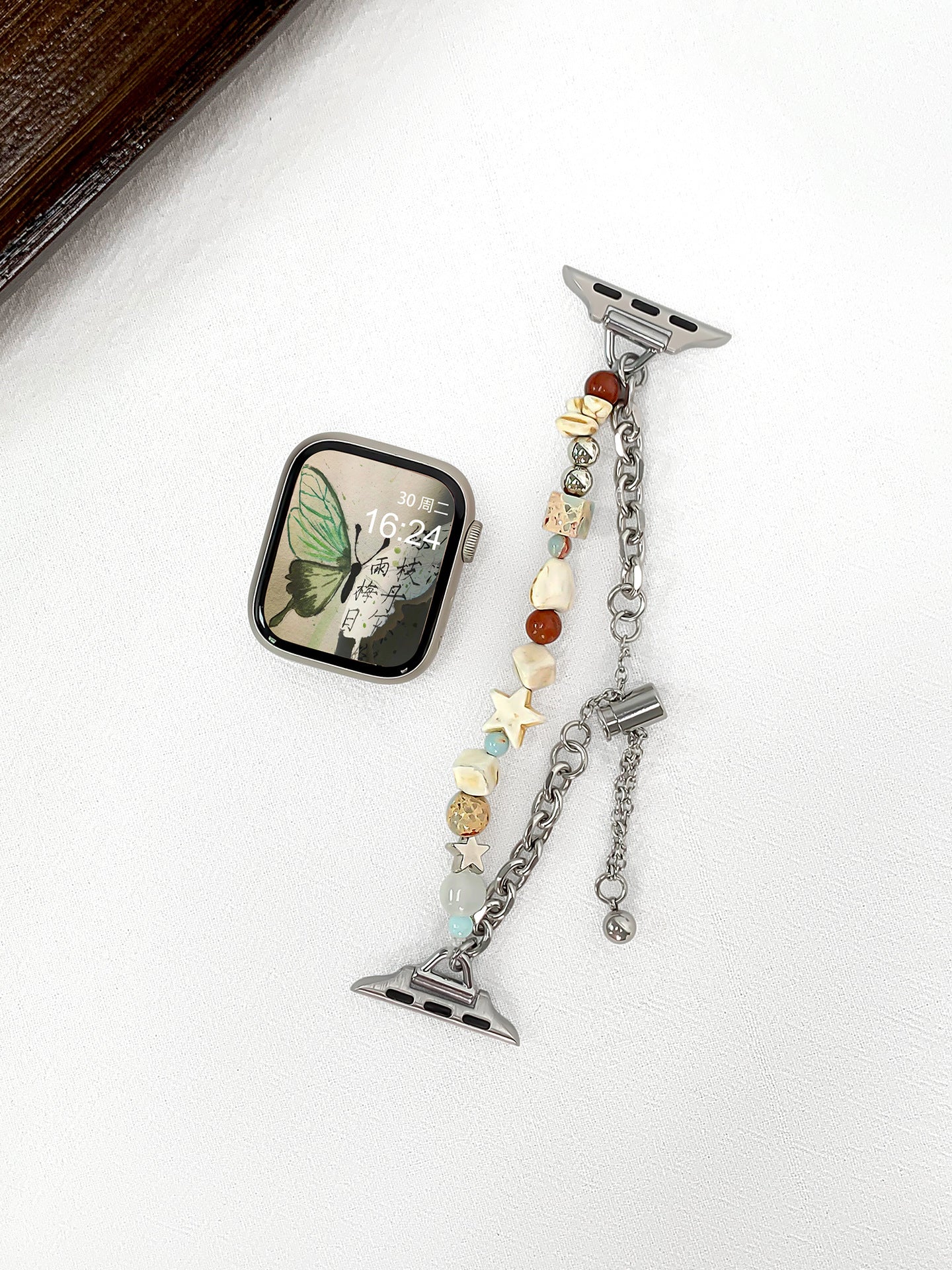 Fragment Beaded Chain Watch Band